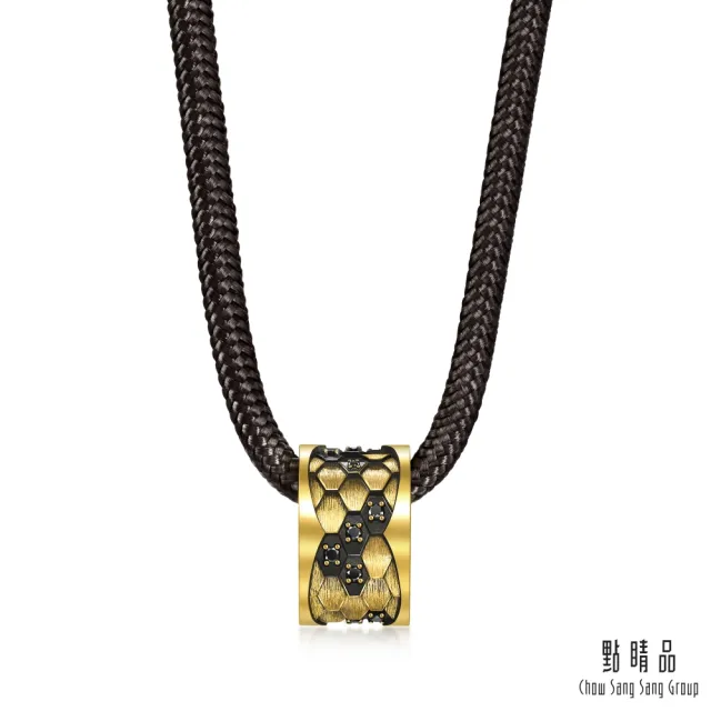 【點睛品】黑曜魅影 黃金黑鑽石項鍊