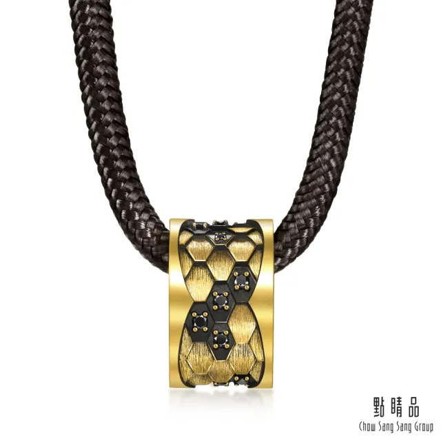 【點睛品】黑曜魅影 黃金黑鑽石項鍊