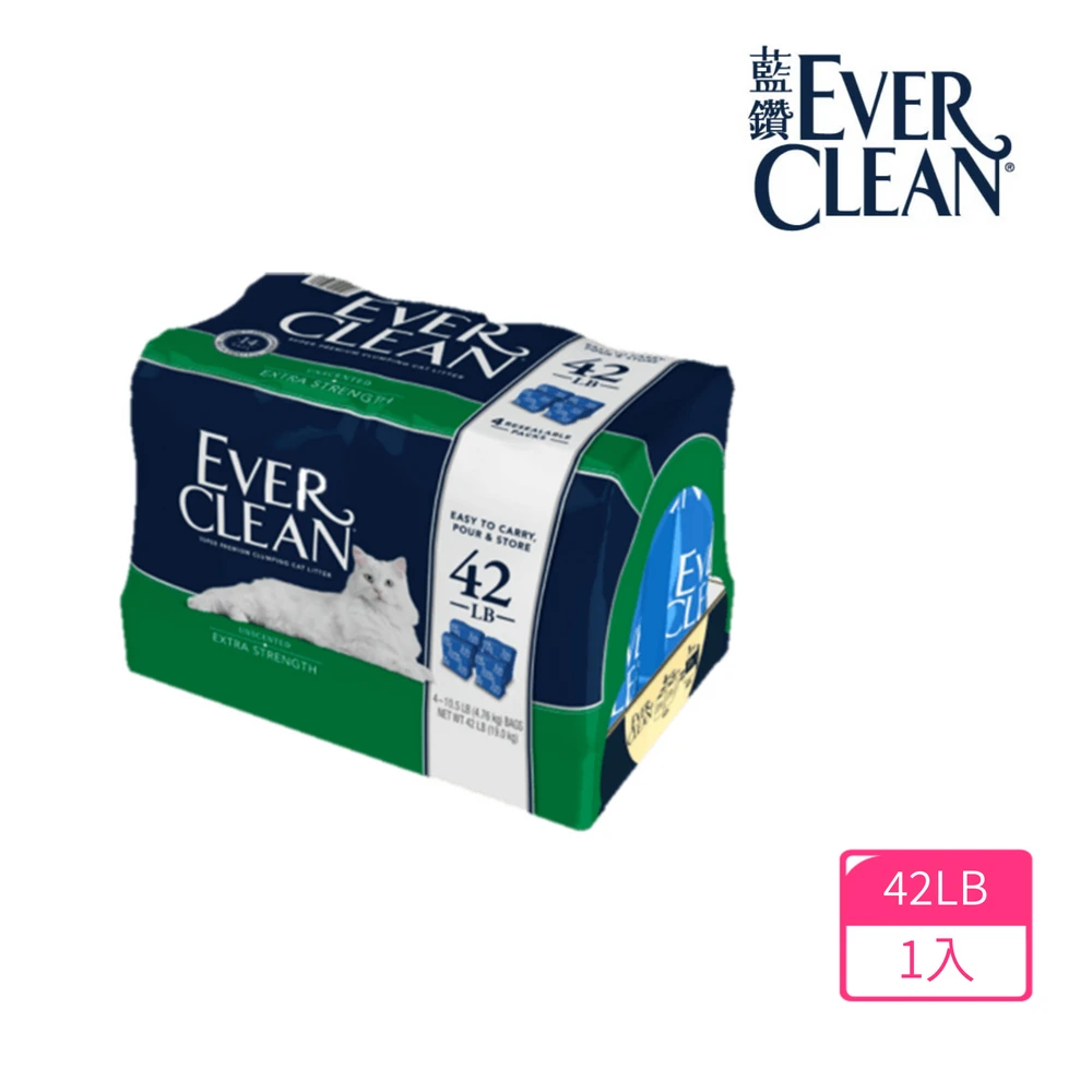 藍鑽貓砂 EverClean 藍鑽強效低敏結塊貓砂 42LB,礦砂)