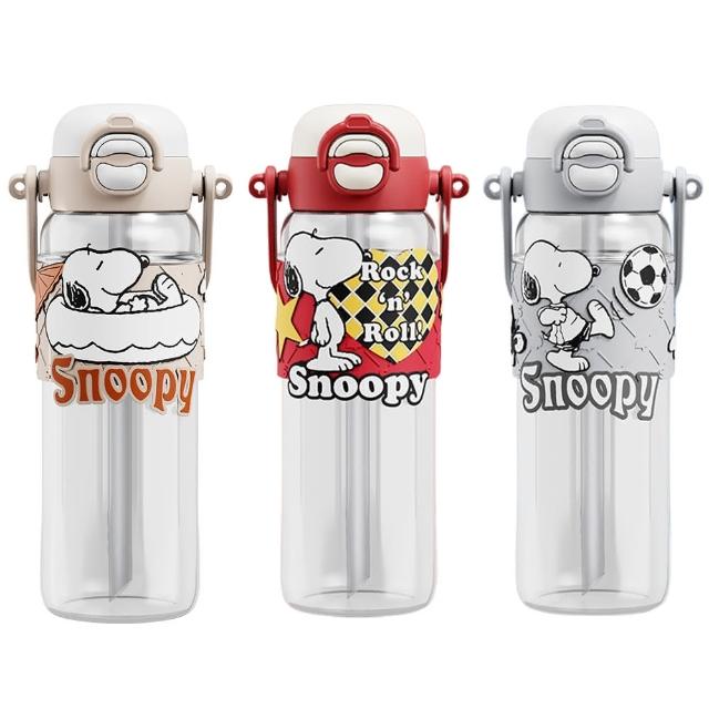 【優貝選】SNOOPY 史努比大容量 TRITAN 吸管/直飲兩用 多用途手提/背帶水壺 780ML(平輸品)