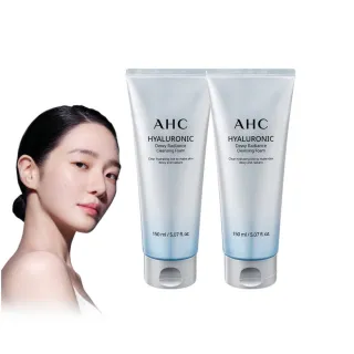 【AHC】買1送1★超能玻尿酸肌亮潔顏乳150ml(潔顏乳 泡沫細緻 保濕 洗完不緊繃)