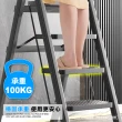 【ONE HOUSE】穩步加寬安全折疊人字梯-三階 1入(摺疊梯/A字梯/梯子)