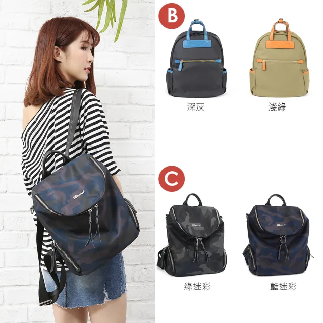 【iBrand】雙11 精選多款真皮簡約/百搭/防盜尼龍後背包(真皮包包 多款多色任選)