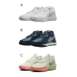 【NIKE 耐吉】籃球鞋 男 G.T. CUT LEBRON 多款任選(FJ1567102&FJ1567400&DV2918005)