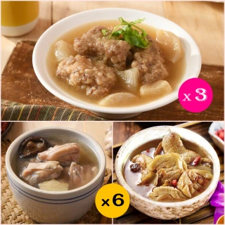 【卜蜂】御品養生湯宴 香菇雞.麻油雞x6包組 排骨酥湯x3包組(團購.暖胃.居家.外宿.簡餐.露營)