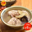 【卜蜂】御品養生湯宴 香菇雞.麻油雞x6包組 排骨酥湯x3包組(團購.暖胃.居家.外宿.簡餐.露營)