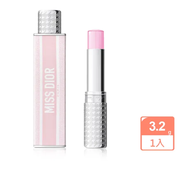 【Dior 迪奧】花漾DIOR親吻香膏3.2g(國際航空版)
