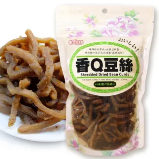 【惠香】香Q豆絲250g/包(五香豆干 大包裝夾鏈包)