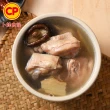 【卜蜂】鮮味香菇雞湯 超值6包組(350g/包_居家料理.暖心暖胃)
