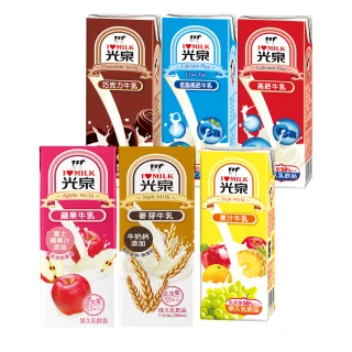 【光泉】調味奶保久乳200mlx48入(任選巧克力/果汁/高鈣/低脂高鈣/蘋果/麥芽)