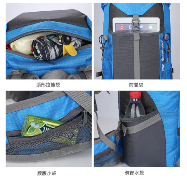 【May Shop】雙11 戶外登山後背包 輕量USB充電大容量旅行後背包(輕量化背包)