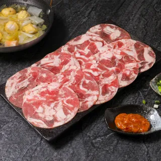 【美味邸家】紐西蘭草飼小羔羊嫩肩200克x5盒