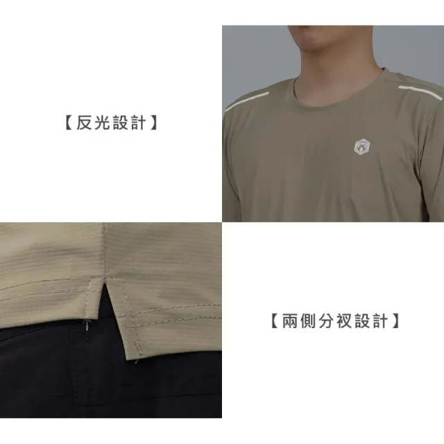 【FIRESTAR】男短袖冰感印花T恤-慢跑 路跑 休閒 涼感 反光(D5832-03)
