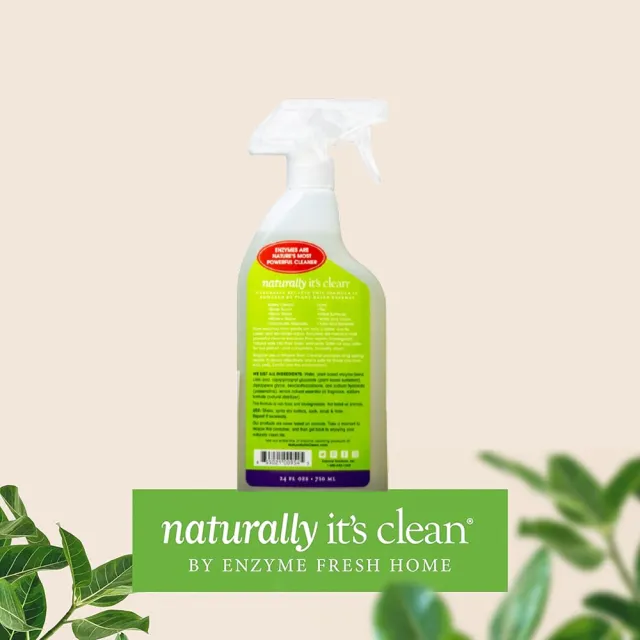 【Naturally it’s clean 自然洗儷】污漬黴菌清潔劑(天然環保無毒)