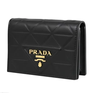 【PRADA 普拉達】浮雕LOGO壓紋斜背鏈帶卡片零錢包/小廢包(黑)