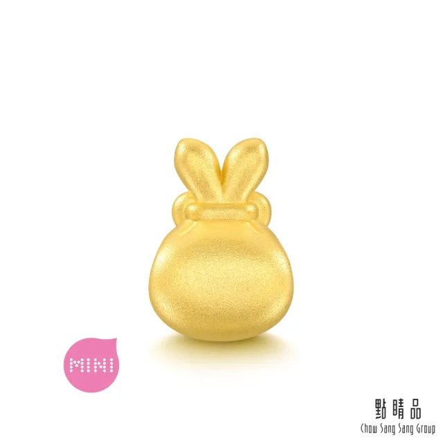【點睛品】Charme Mini 幸福兔御守 黃金串珠