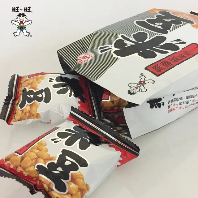 【旺旺】無聊派系列米豆 130g x2包(全素)
