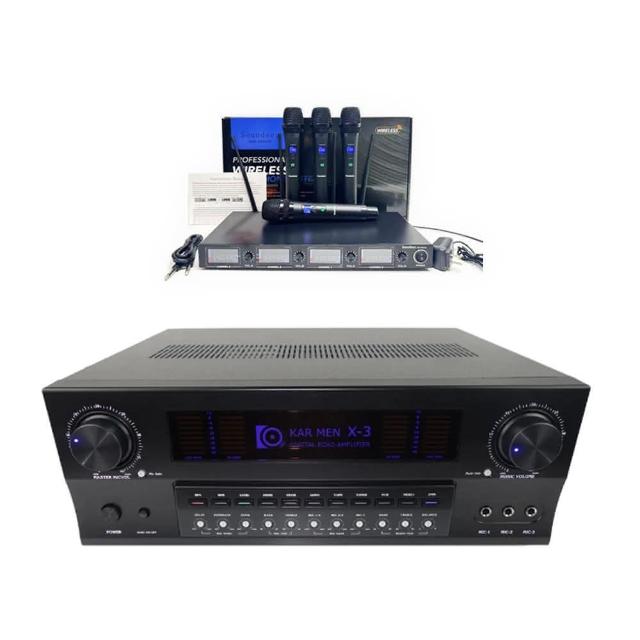 【KARMEN】X6 擴大機(大功率/卡拉ok/擴大機/商用/演唱)