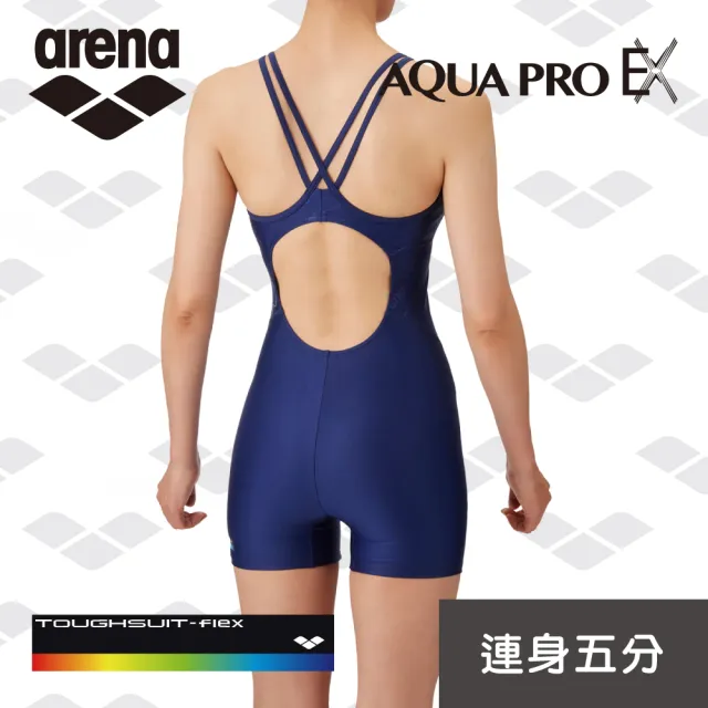 【arena】女連體五分 訓練款 專業運動訓練露背抗氯速乾泳裝遮肚顯瘦 限量 秋冬夏新款(TSF5017W)