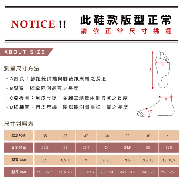 【HERLS】樂福鞋-全真皮優雅蝴蝶結方頭平底樂福鞋(黑色)
