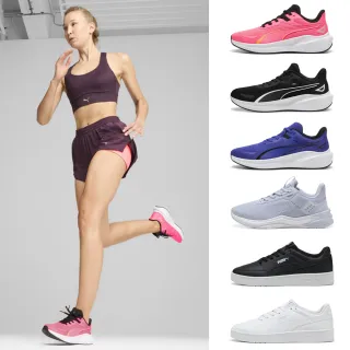 【PUMA】男/女 慢跑鞋 運動鞋 復古網球鞋(多款任選)