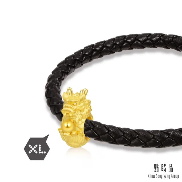 【點睛品】Charme XL 文化祝福 龍吐珠轉運珠 黃金串珠