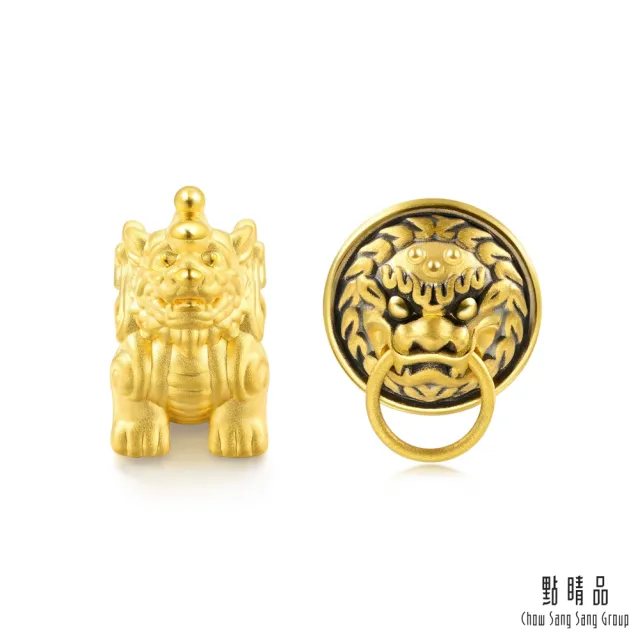 【點睛品】Charme XL 聚財開運平安年 黃金串珠組