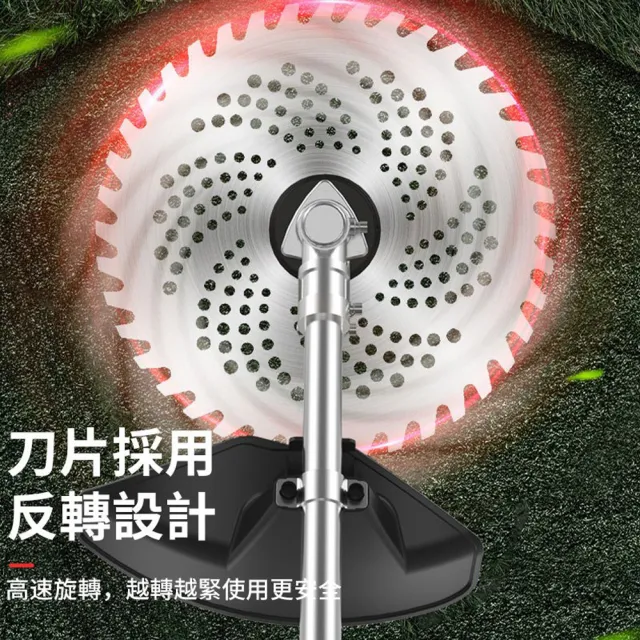 【Ogula 小倉】割草機 無刷割草機 可水下作業（十五節一電）扶草器+座充(手推割草機/打草機/草坪機)