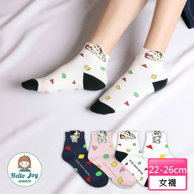 【哈囉喬伊】韓國襪子 蠟筆小新睡衣造型中筒襪 女襪 Z15(正韓直送 韓妞必備 棉襪 長襪 韓國少女襪)