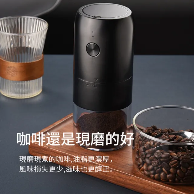 【ANTIAN】義式電動咖啡磨豆機 自動磨粉咖啡機 咖啡豆研磨機 小型咖啡機