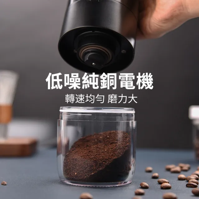【ANTIAN】義式電動咖啡磨豆機 自動磨粉咖啡機 咖啡豆研磨機 小型咖啡機