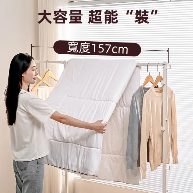 【慢慢家居】3in1-鐵製多功能兩用折疊曬衣架(吊衣架/掛衣架/室內衣架/摺疊晾衣架)