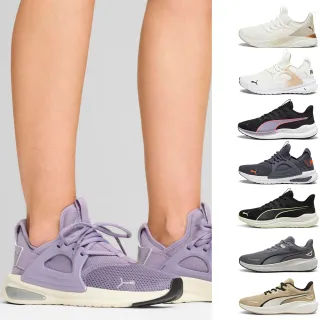 【PUMA】慢跑鞋 男女鞋 運動鞋 多款任選(37790318 37806823 37873302 37704824 37876836 37943722)