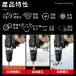 【Ogula 小倉】電鑽 288VF衝擊電鑽 單電+鑽頭配件(電鑽/衝擊鑽/電動螺絲刀/電動起子)