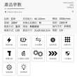 【Ogula 小倉】電鑽 288VF衝擊電鑽 單電+鑽頭配件(電鑽/衝擊鑽/電動螺絲刀/電動起子)