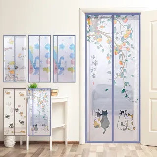 【巴芙洛】2025新款式靜音防蚊升級款防蚊門簾90*210CM(防蚊門簾/免釘/魔術貼/門簾/長門簾)