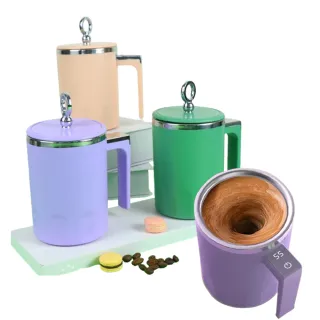 新三代304不銹鋼USB充電電動攪拌杯350ml(咖啡杯 保溫杯 蛋白粉 奶茶杯  交換禮物首選)