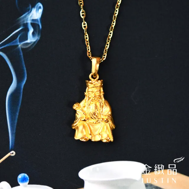 【金緻品】黃金墜子 土地公 1.18錢(純金墜飾 土地公 福德正神 庇佑 神明 宗教 信仰)