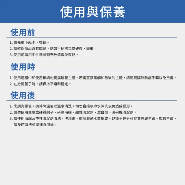 【TAKECAN 竹原】日本製可立式強化玻璃鍋蓋SC-98(22~28cm)