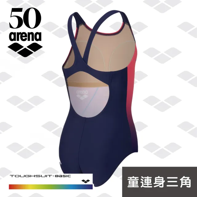 【arena】兒童泳衣 50週年紀念款 女連體女童三角中大童青少年訓練保守游泳衣 限量 春夏新款(TSF3550WJ)
