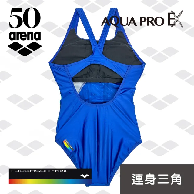 【arena】女士三角連體泳衣 訓練款 50週年紀念款 高彈速乾 游泳衣遮肚顯瘦泳裝 限量 春夏新款(TSF3510W)