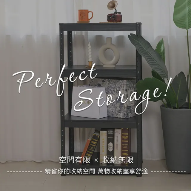 【居家cheaper】40X60X115CM免螺絲四層角鋼架(廚房架 置物架 層架 鐵架 倉儲架 收納架 鞋架)