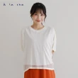 【a la sha】Q咪透膚連袖寬鬆針織背心