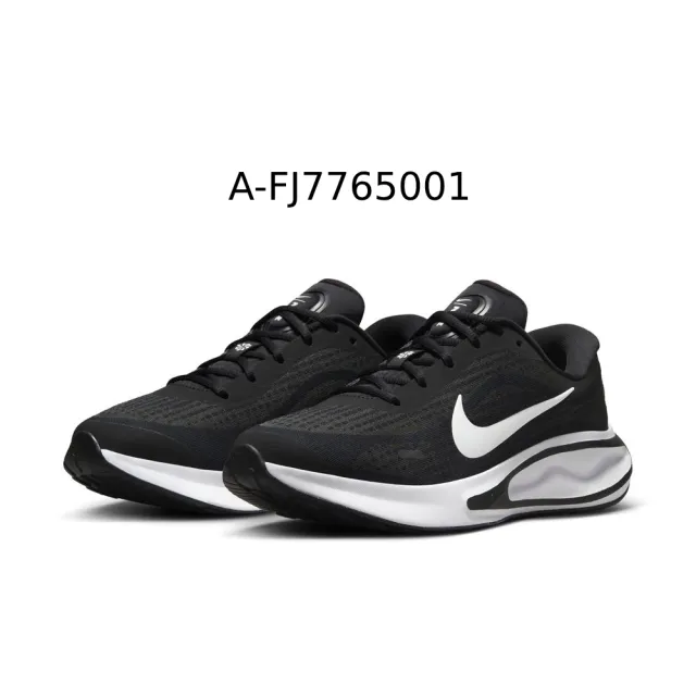 【NIKE 耐吉】慢跑鞋 運動鞋_男女 JOURNEY RUN INTERACT 多款(FJ7765001&FJ7765106&FN0228001&FN0228102)