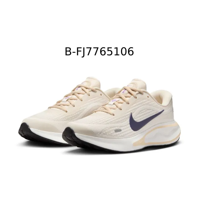 【NIKE 耐吉】慢跑鞋 運動鞋_男女 JOURNEY RUN INTERACT 多款(FJ7765001&FJ7765106&FN0228001&FN0228102)