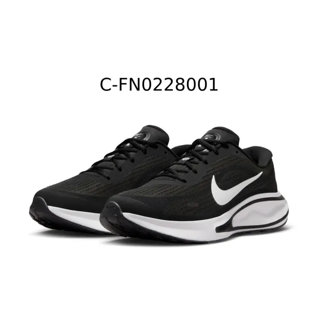 【NIKE 耐吉】慢跑鞋 運動鞋_男女 JOURNEY RUN INTERACT 多款(FJ7765001&FJ7765106&FN0228001&FN0228102)