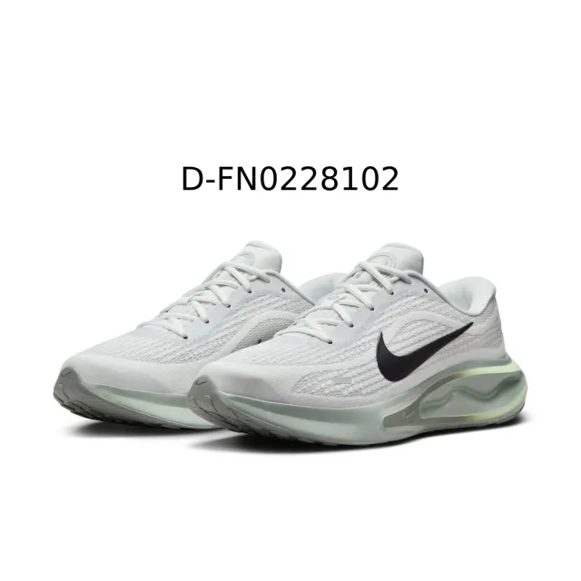 【NIKE 耐吉】慢跑鞋 運動鞋_男女 JOURNEY RUN INTERACT 多款(FJ7765001&FJ7765106&FN0228001&FN0228102)