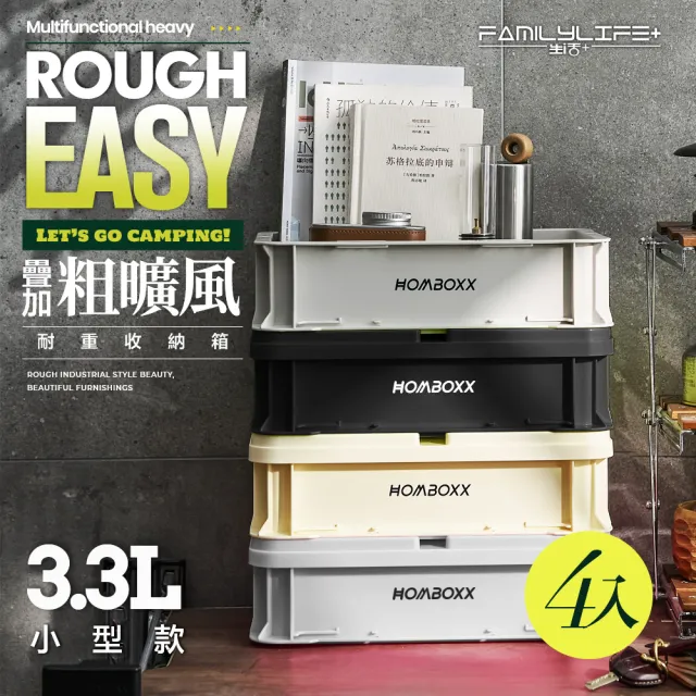 【2026】電線收納盒推薦10款高評價電線收納盒品牌排行 | BALIMAN情報局