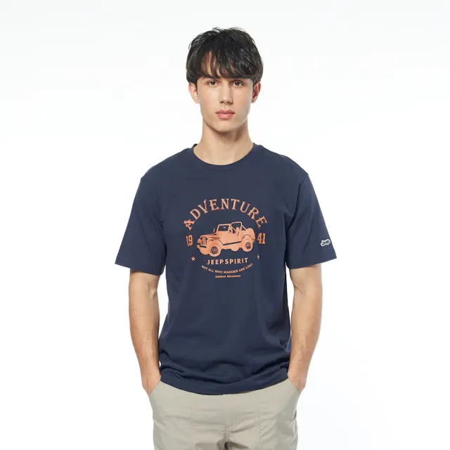 【JEEP】男裝 復古吉普車印花短袖T恤(藍色)