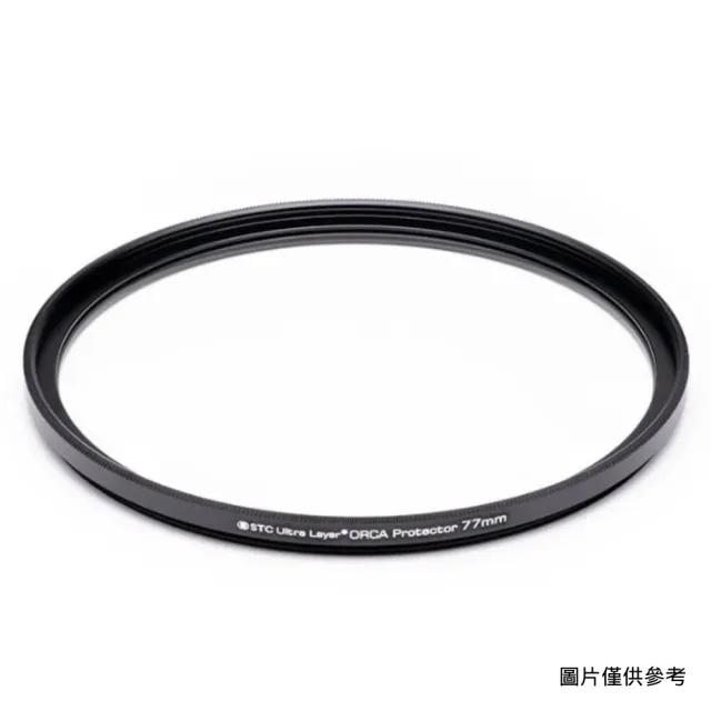 【STC】ORCA Protector 67mm 保護鏡 8K 極致透光 雙面奈米防污鍍膜(67 公司貨)